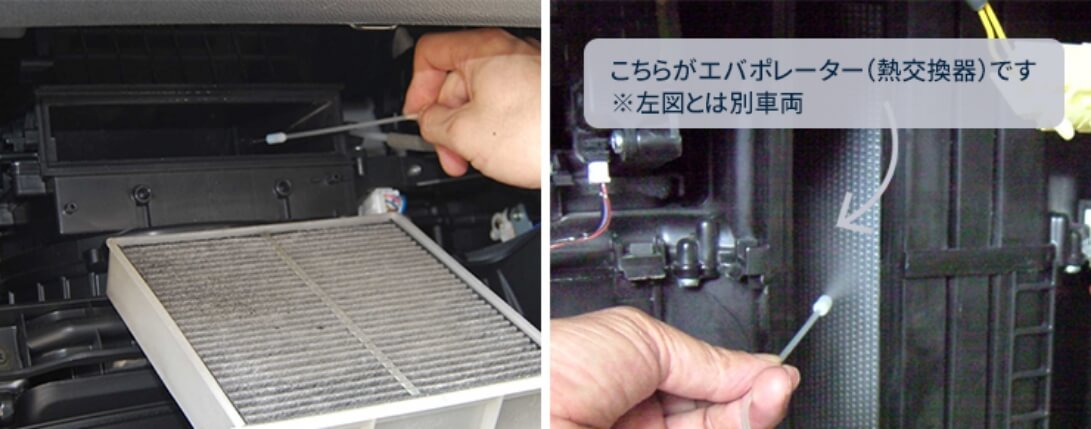 施工イメージ