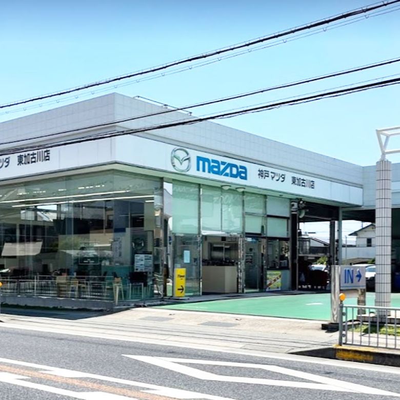 東加古川店