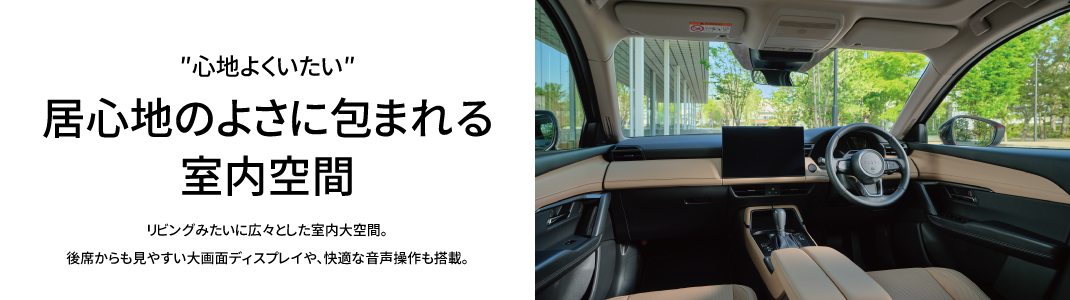 詳細画像2