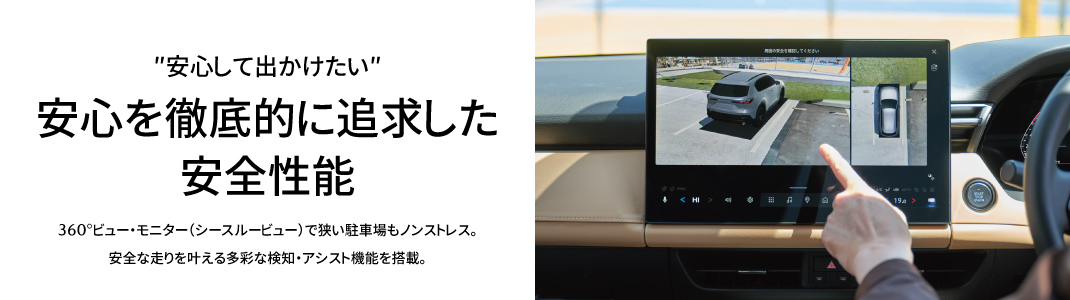 詳細画像4
